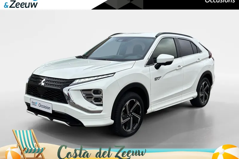 Mitsubishi Eclipse Cross (2023)