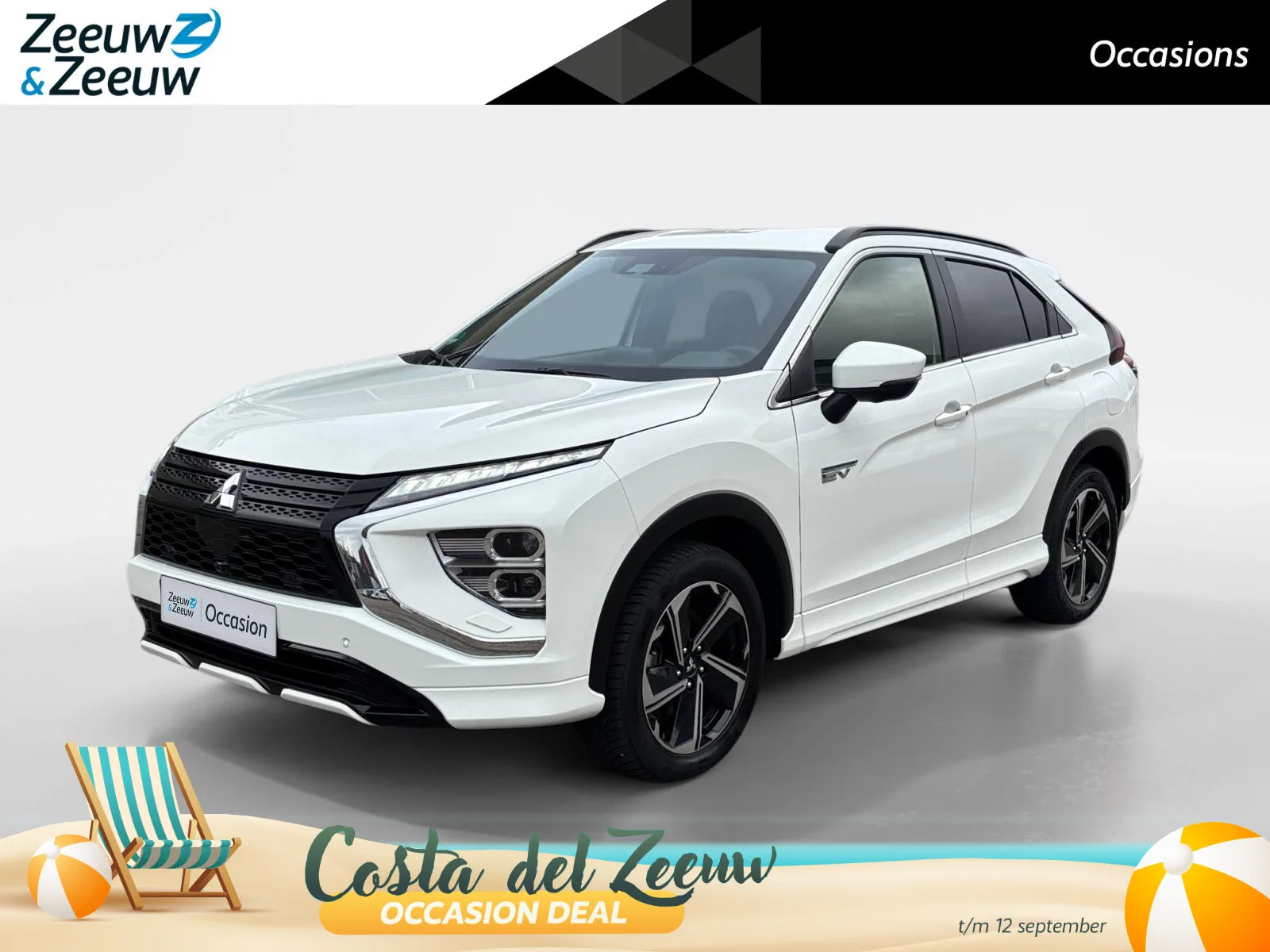 Mitsubishi Eclipse Cross (2023) — foto 1