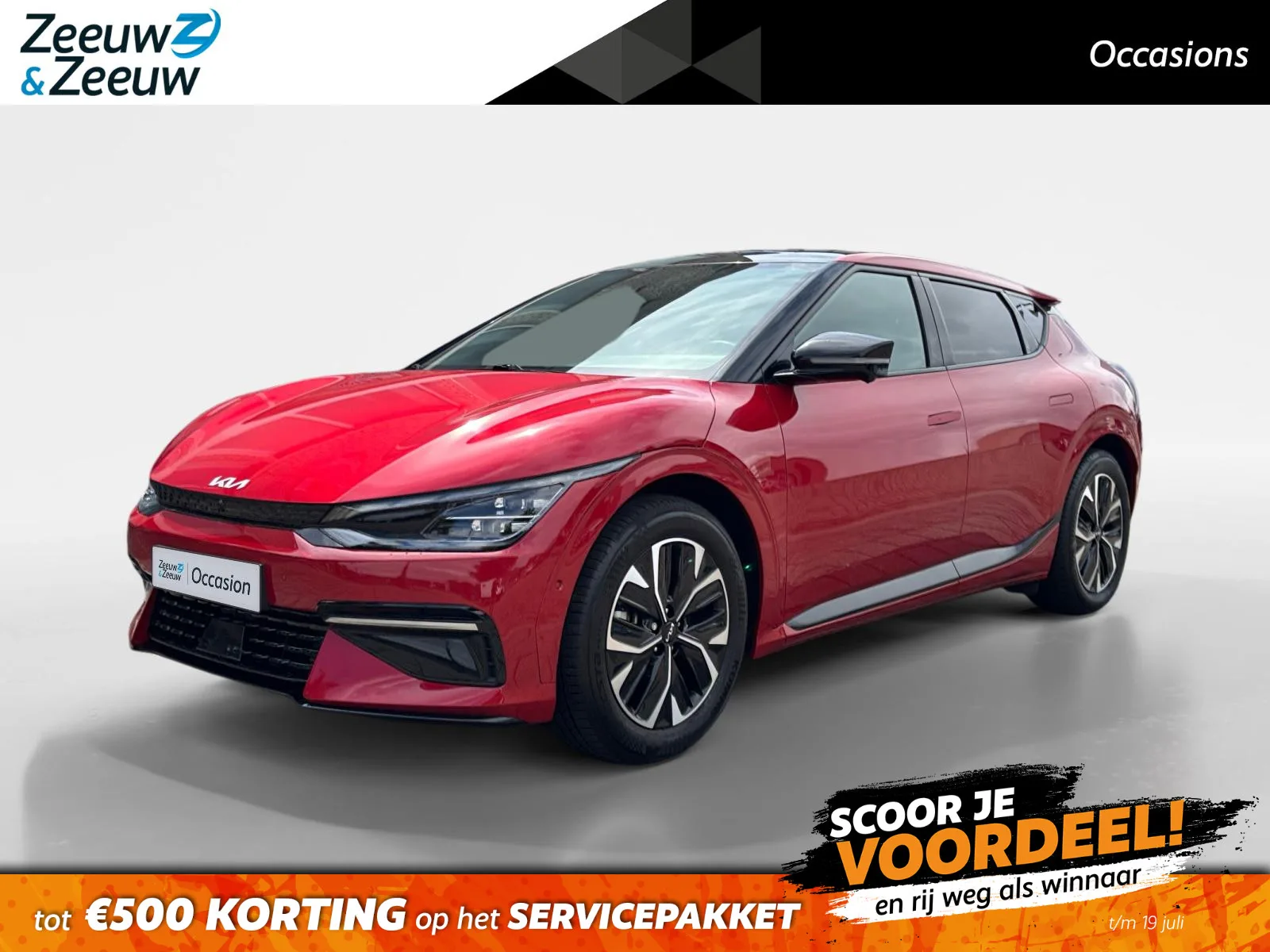 Kia EV6 (2022) — foto 1