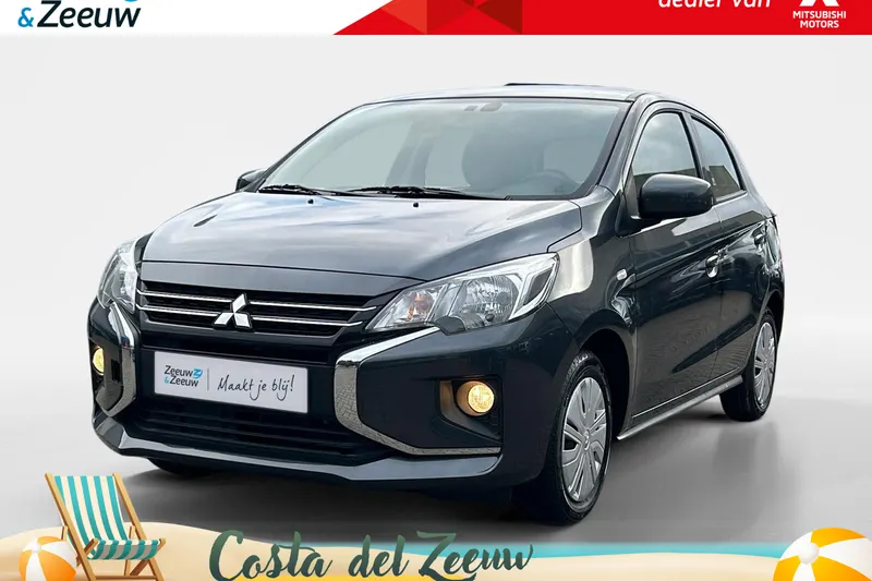 Mitsubishi Space Star (2025)
