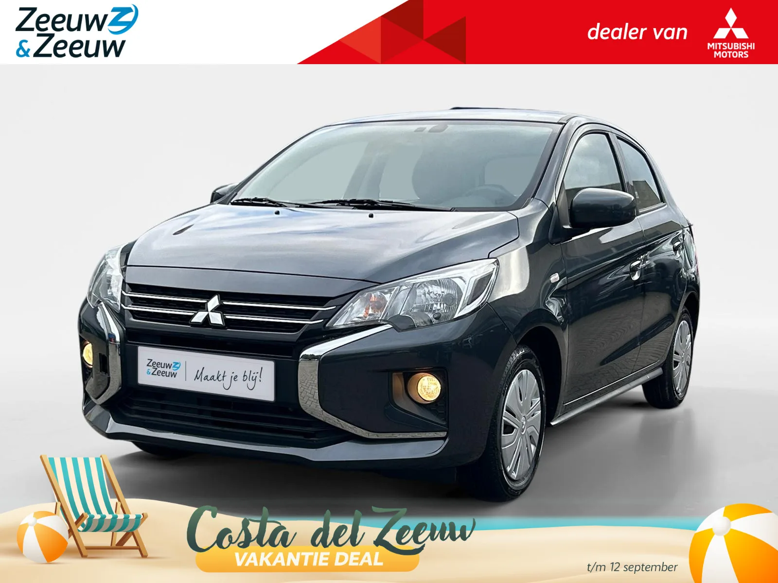Mitsubishi Space Star (2025) — foto 1