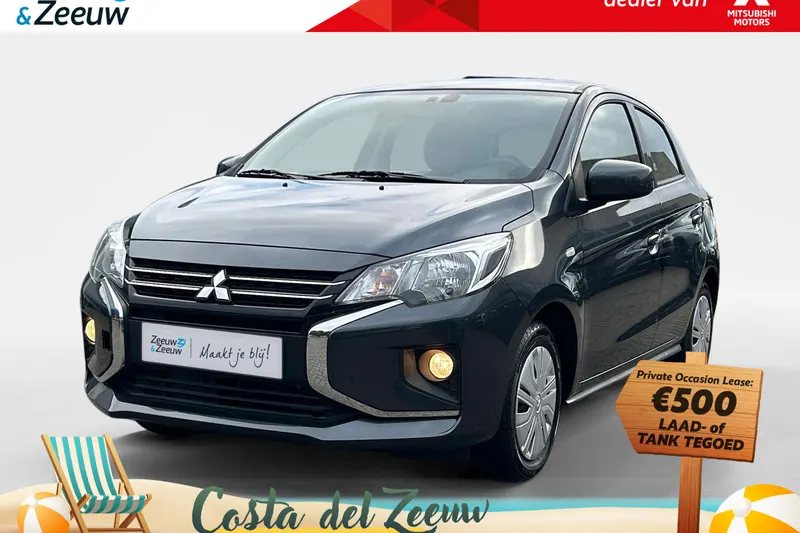 Mitsubishi Space Star (2025)
