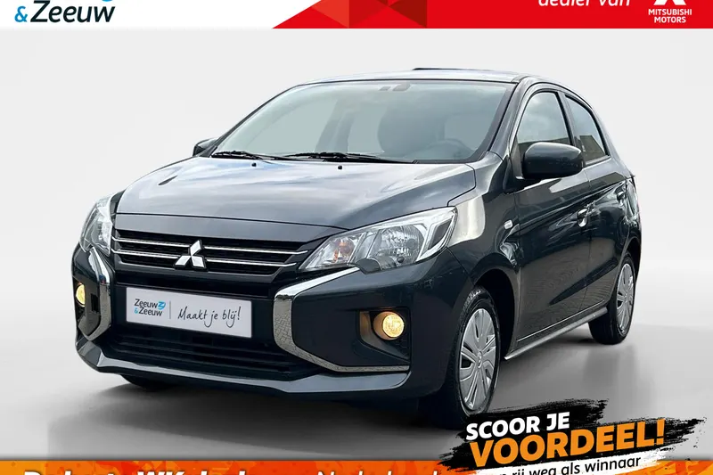 Mitsubishi Space Star (2025)