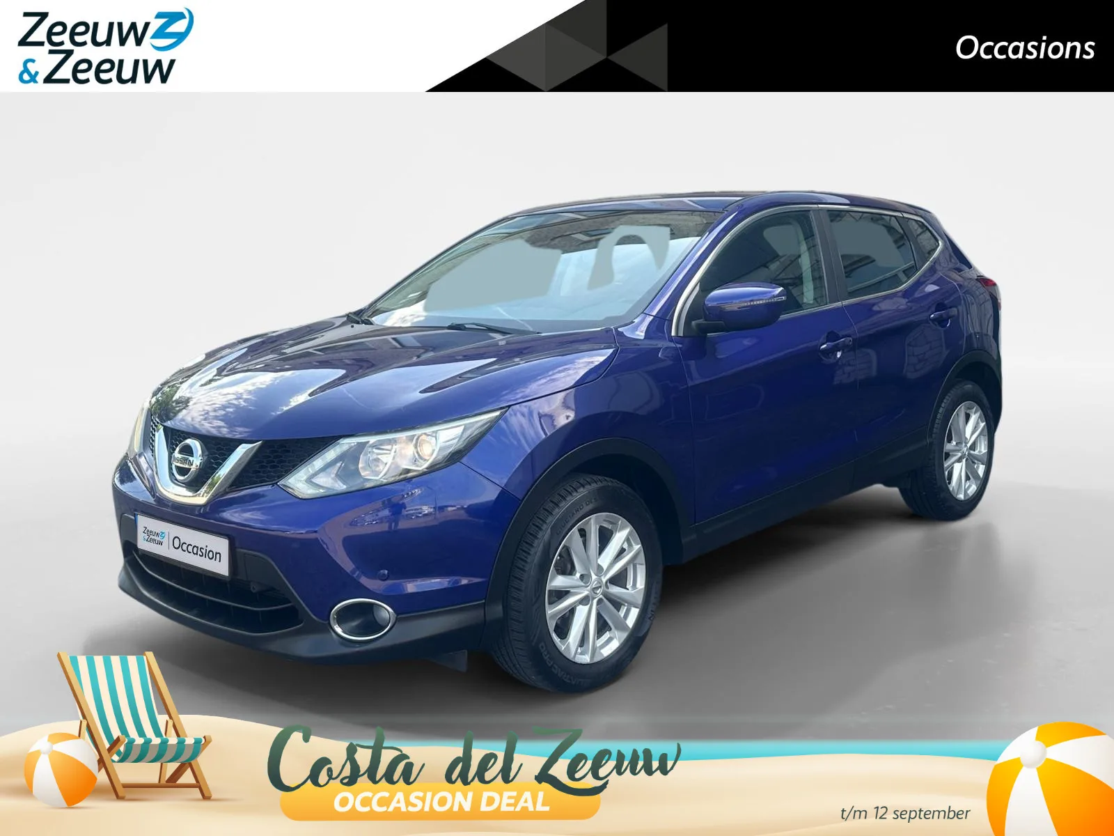 Nissan Qashqai (2015) — foto 1