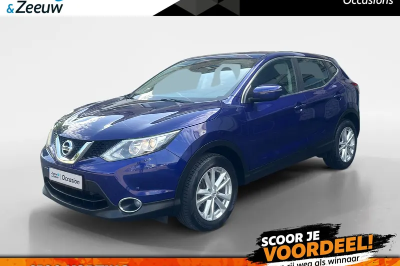 Nissan Qashqai (2015)