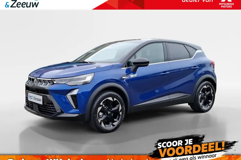 Mitsubishi ASX (2026)