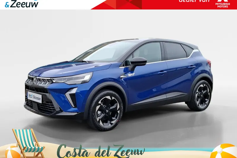 Mitsubishi ASX (2026)