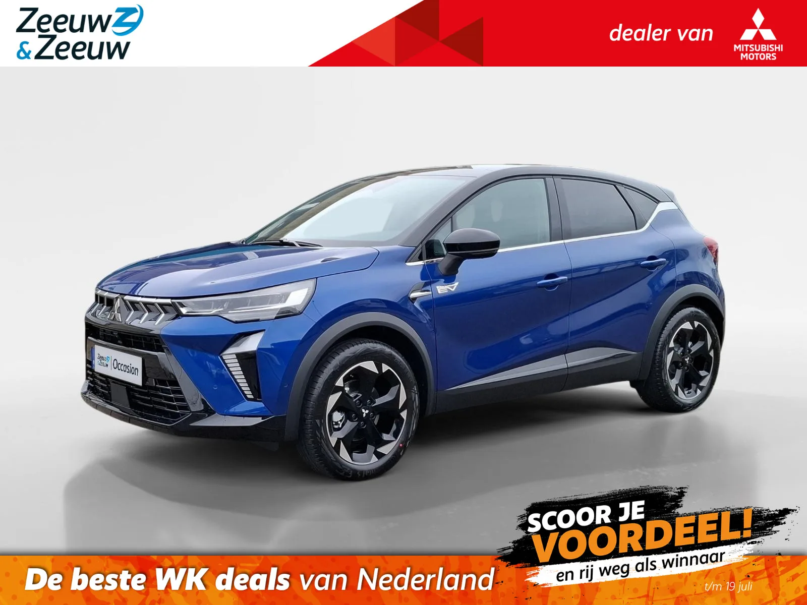 Mitsubishi ASX (2026) — foto 1