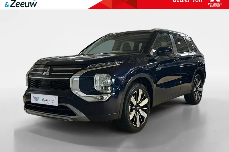 Mitsubishi Outlander (2026)