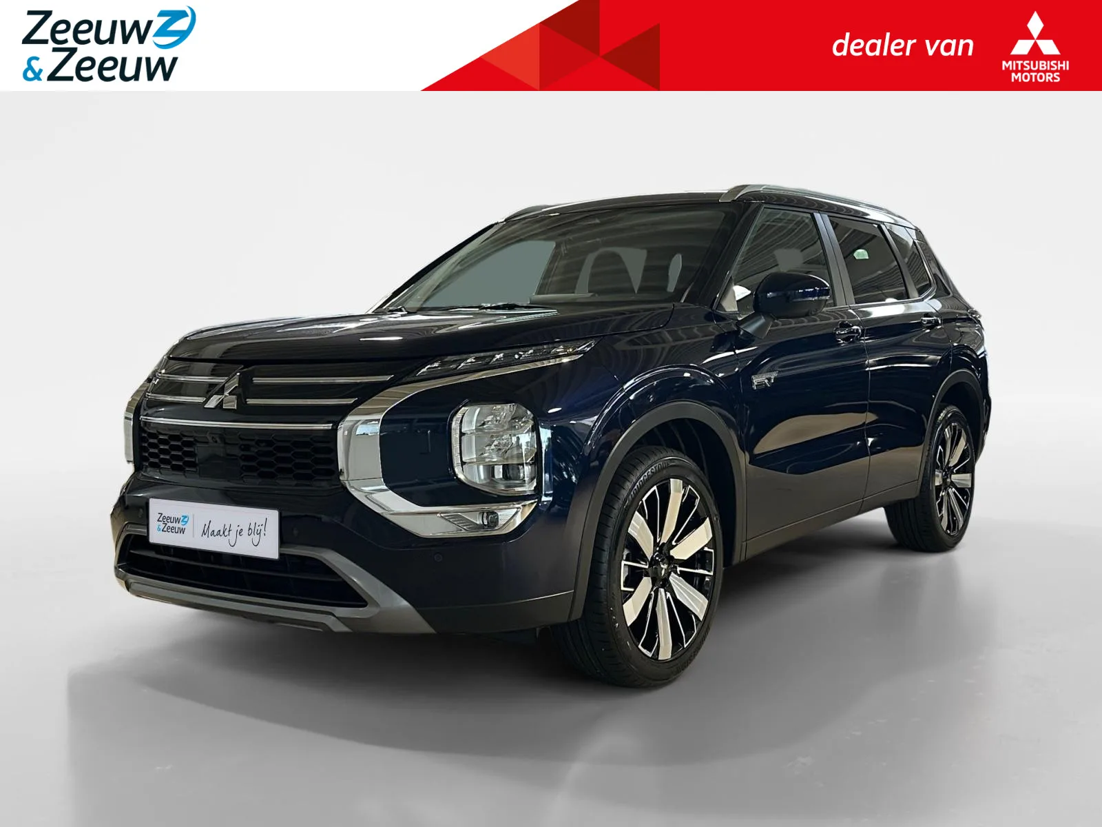 Mitsubishi Outlander (2026) — foto 1