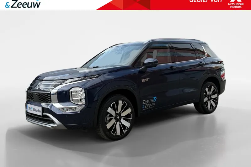 Mitsubishi Outlander (2026)