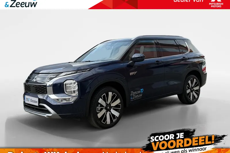 Mitsubishi Outlander (2026)