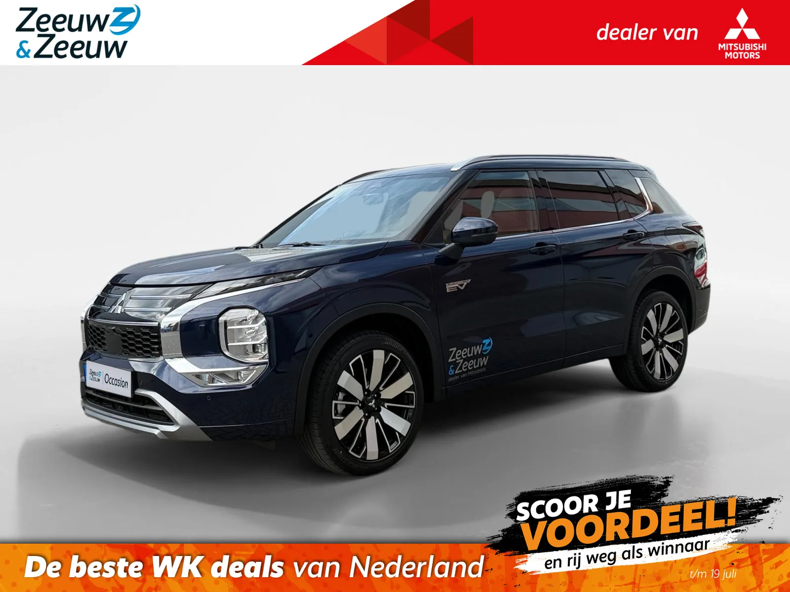 Mitsubishi Outlander (2026) — foto 1