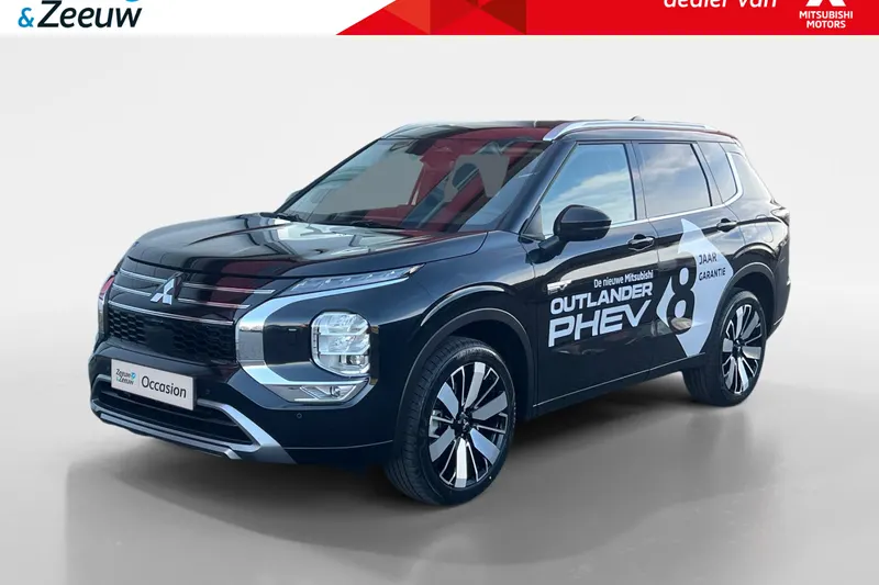 Mitsubishi Outlander (2026)
