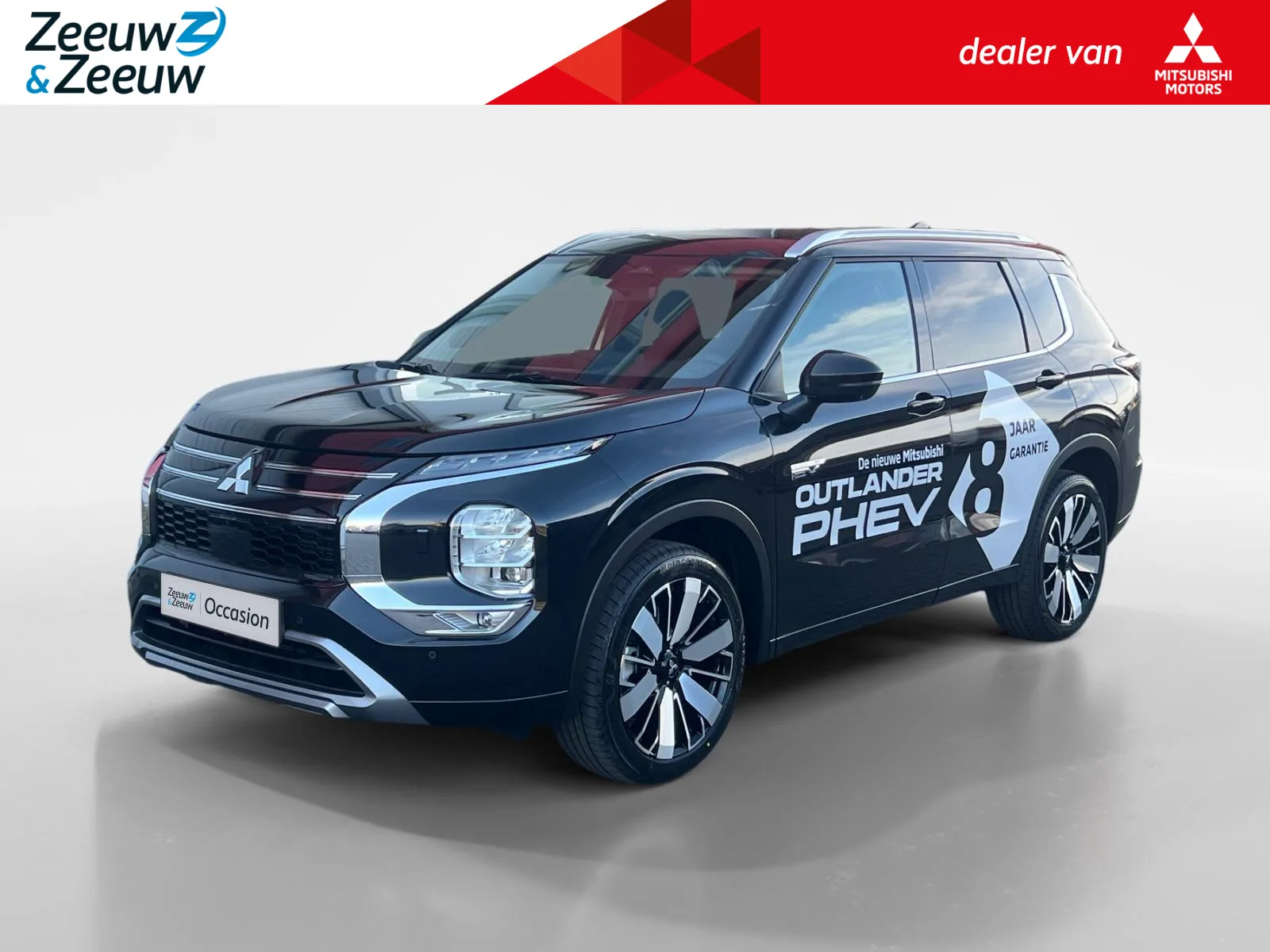 Mitsubishi Outlander (2026) — foto 1
