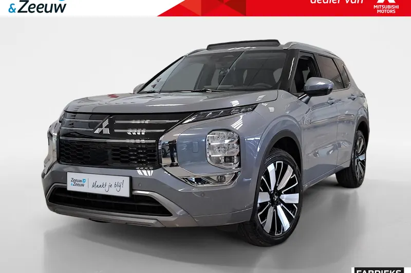 Mitsubishi Outlander (2026)
