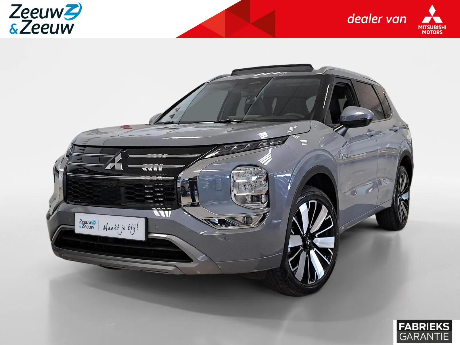 Mitsubishi Outlander (2026) — foto 1