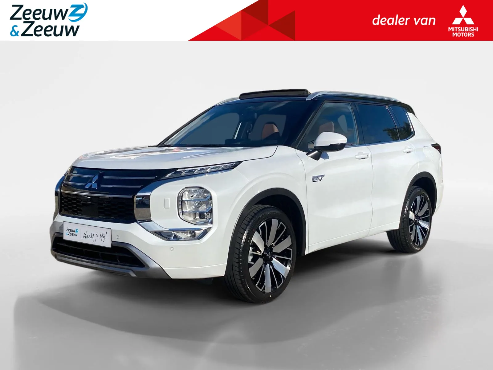 Mitsubishi Outlander (2026) — foto 1