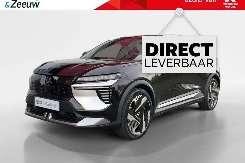 Mitsubishi Eclipse Cross (2026)