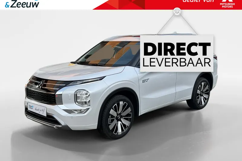 Mitsubishi Outlander (2026)