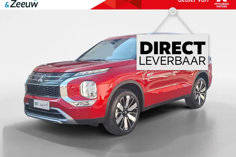Mitsubishi Outlander (2026)