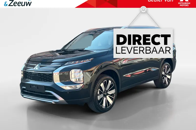 Mitsubishi Outlander (2026)