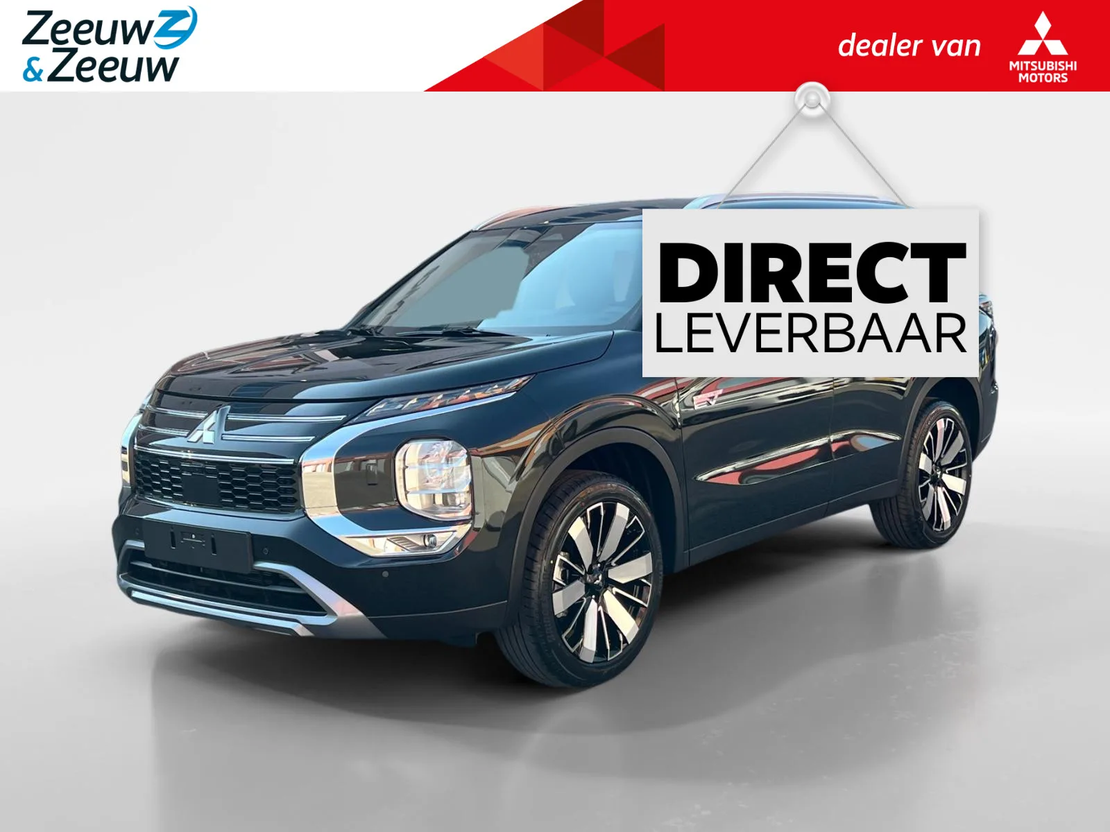Mitsubishi Outlander (2026) — foto 1