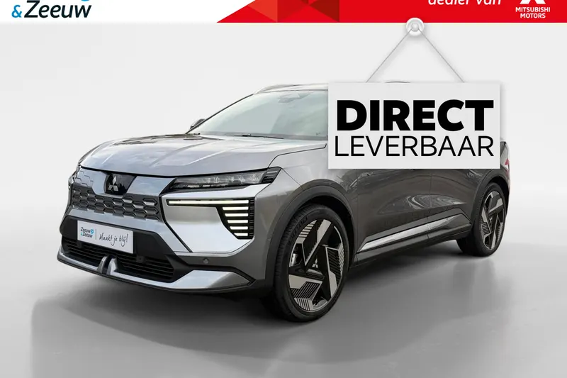 Mitsubishi Eclipse Cross (2026)