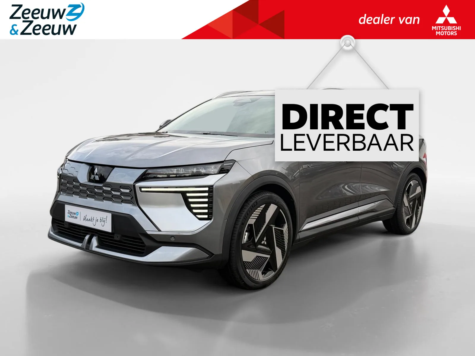 Mitsubishi Eclipse Cross (2026) — foto 1