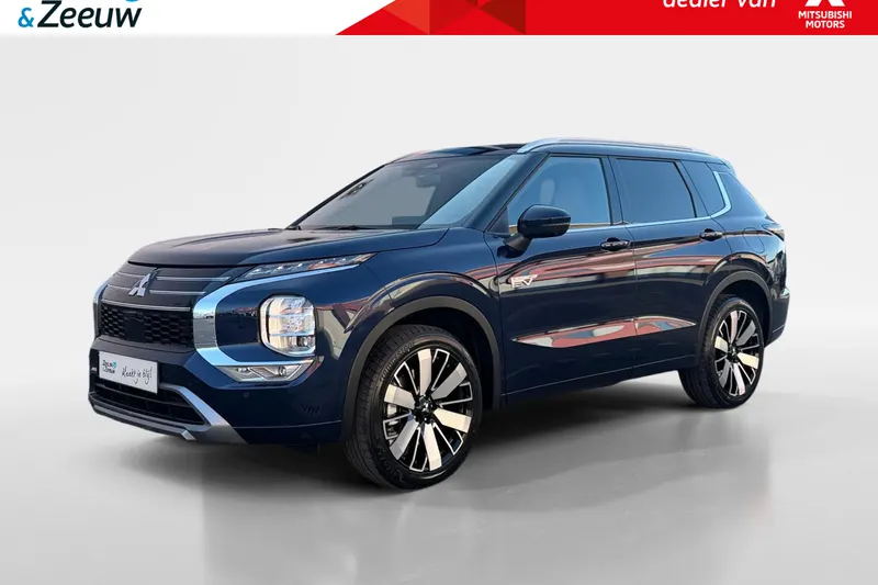 Mitsubishi Outlander (2026)