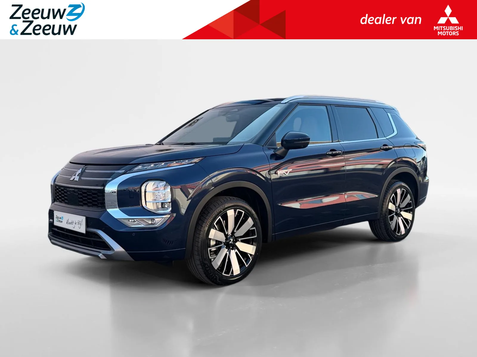 Mitsubishi Outlander (2026) — foto 1