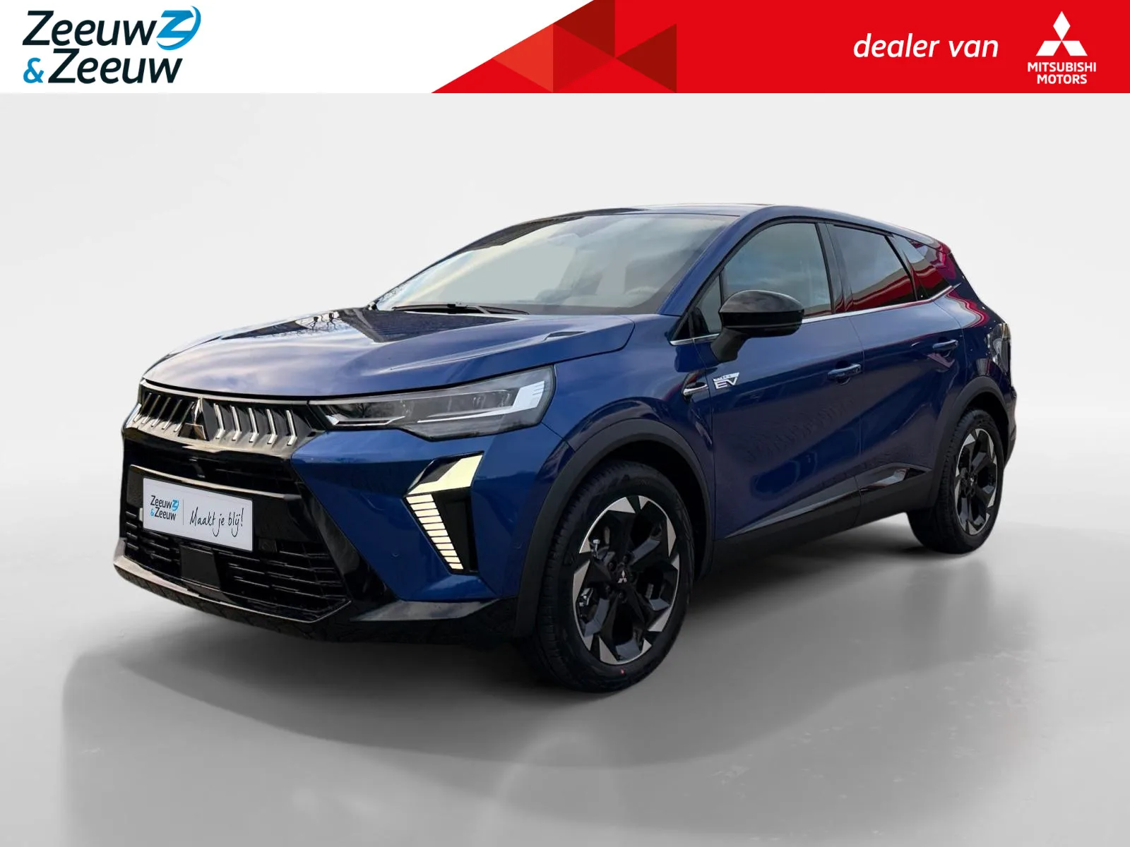 Mitsubishi Grandis (2026) — foto 1