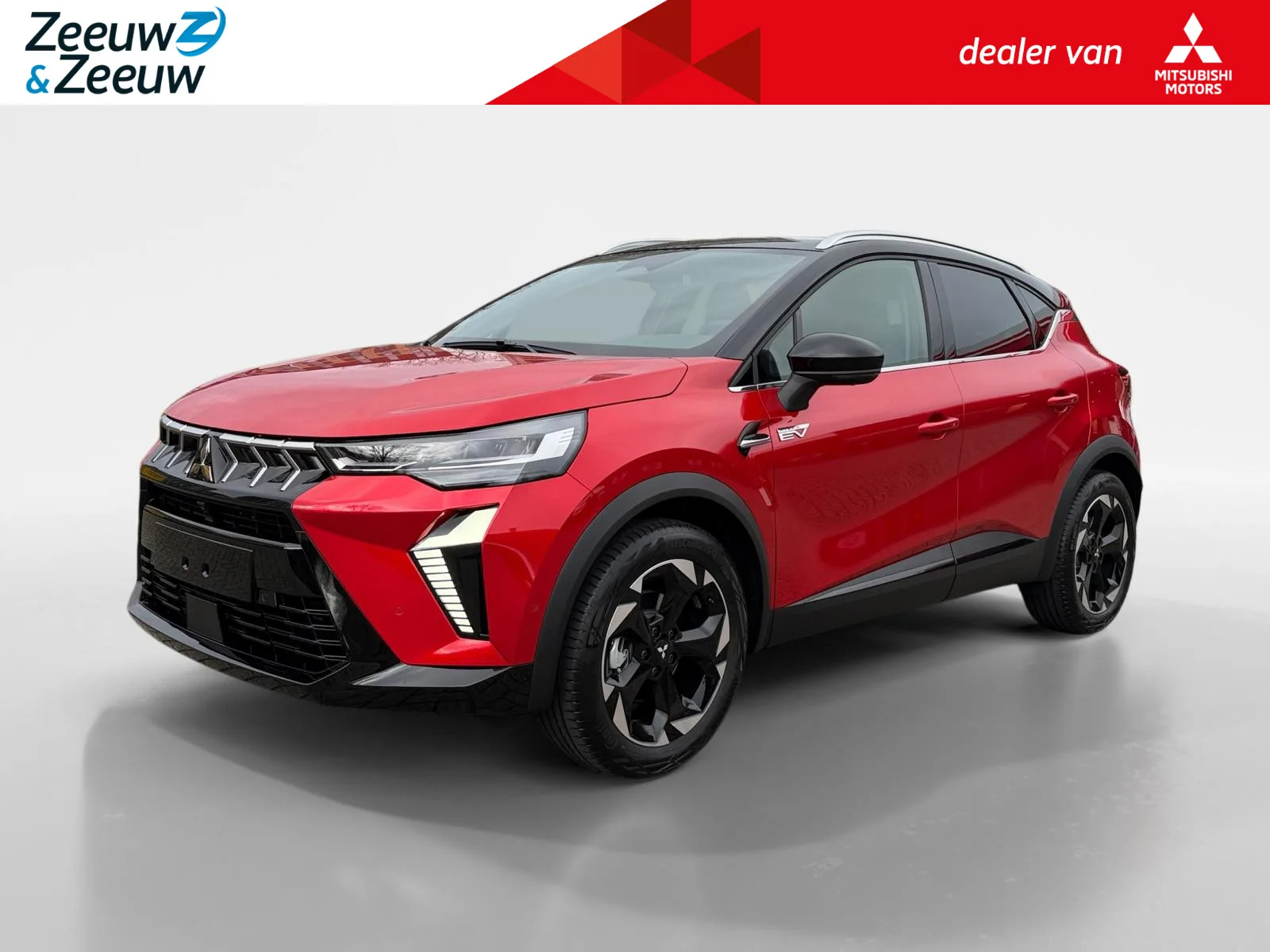 Mitsubishi ASX (2026) — foto 1