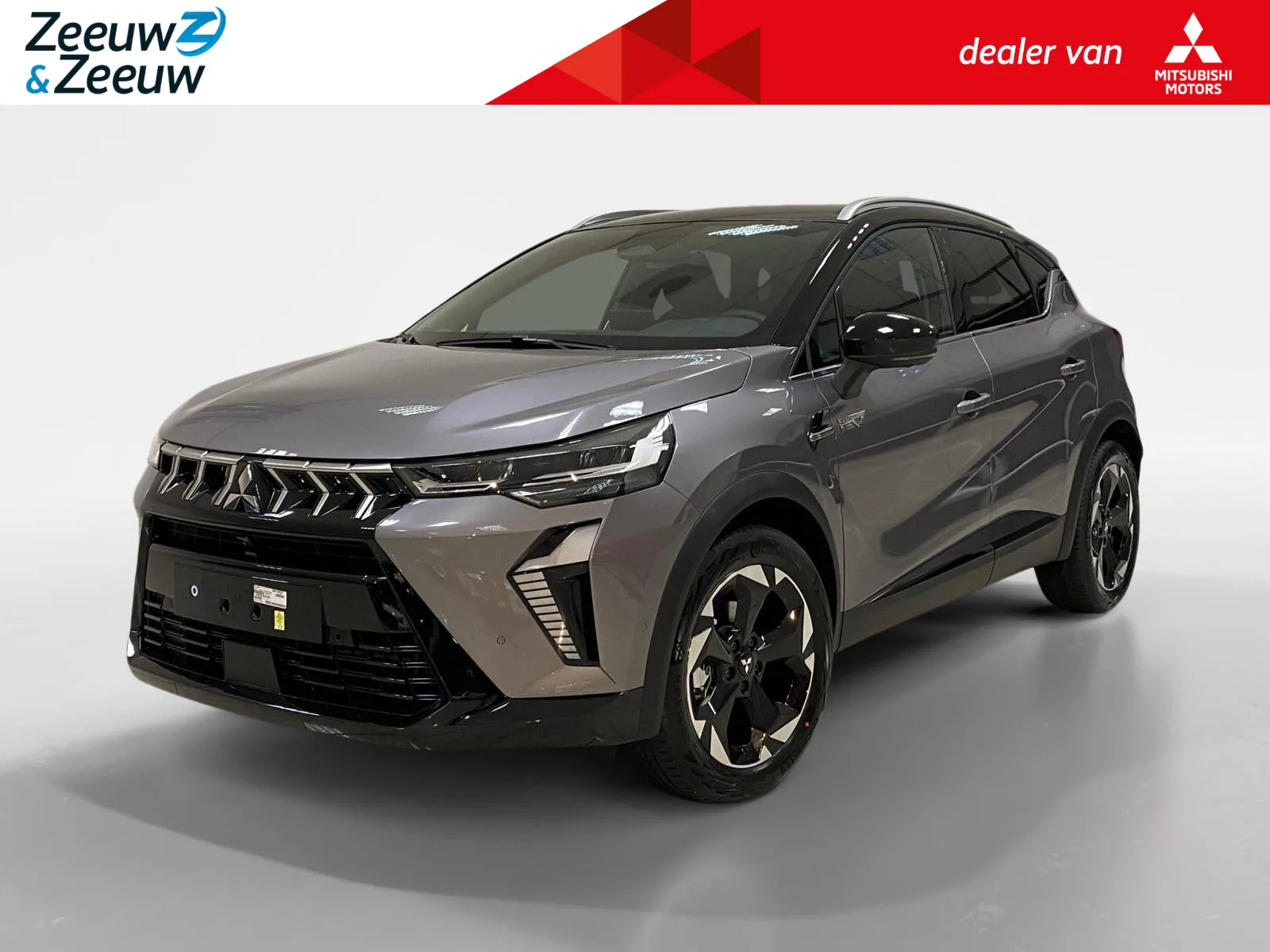 Mitsubishi ASX (2026) — foto 1