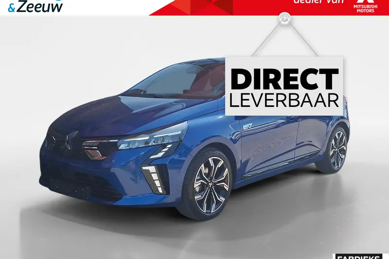 Mitsubishi Colt (2026)