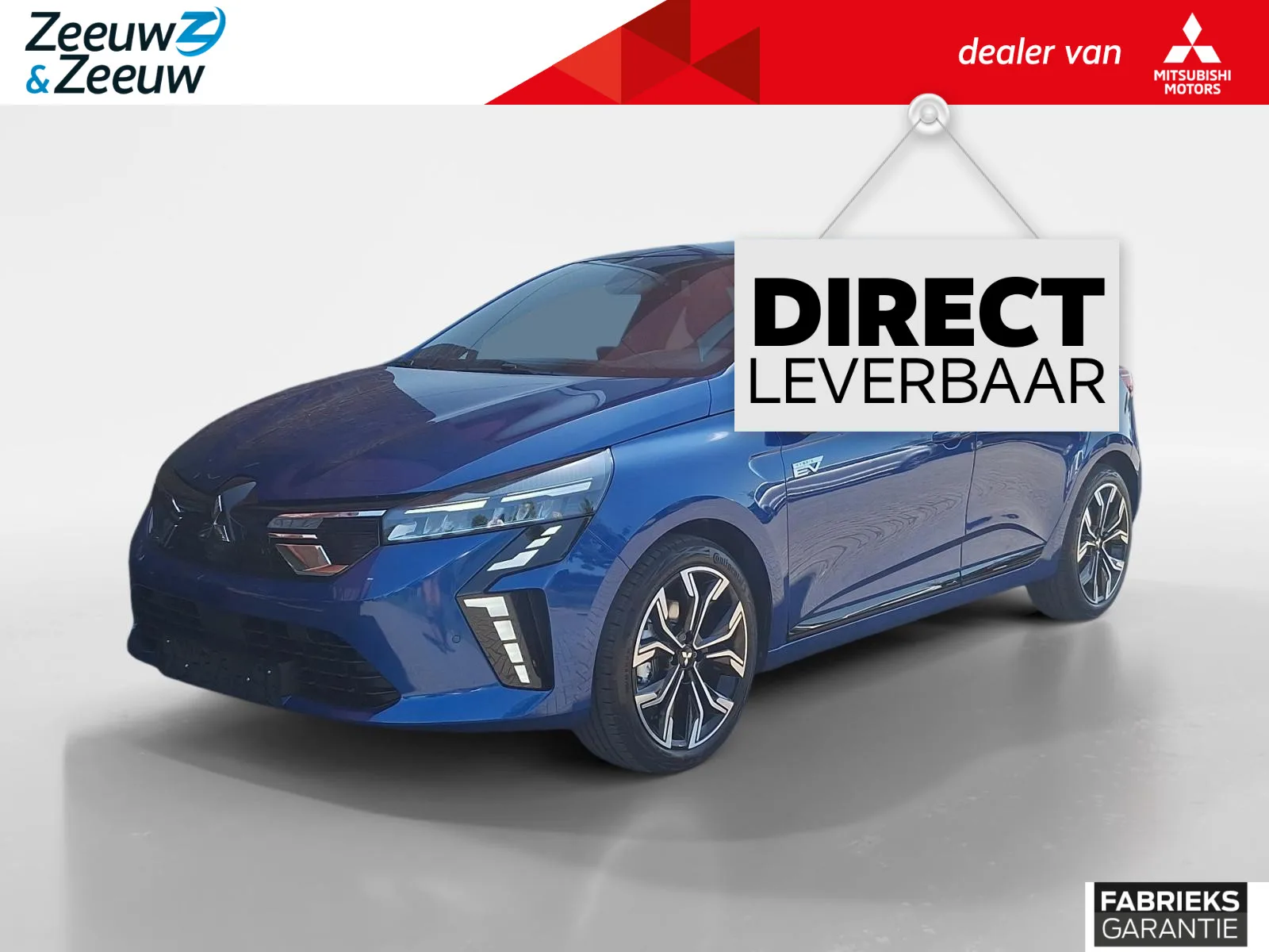 Mitsubishi Colt (2026) — foto 1