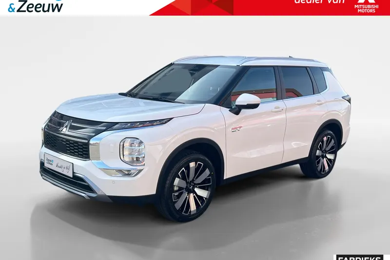 Mitsubishi Outlander (2026)