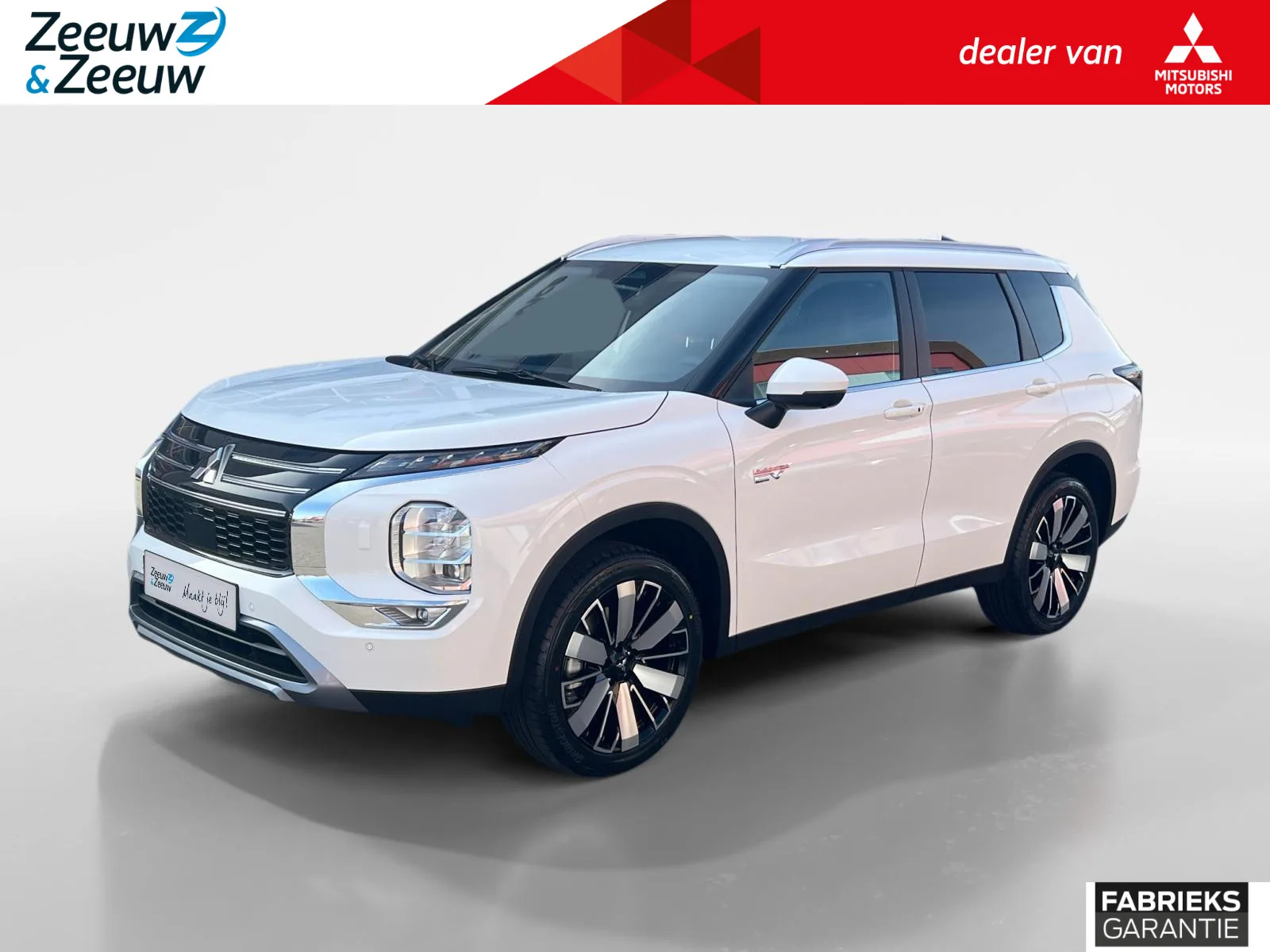Mitsubishi Outlander (2026) — foto 1