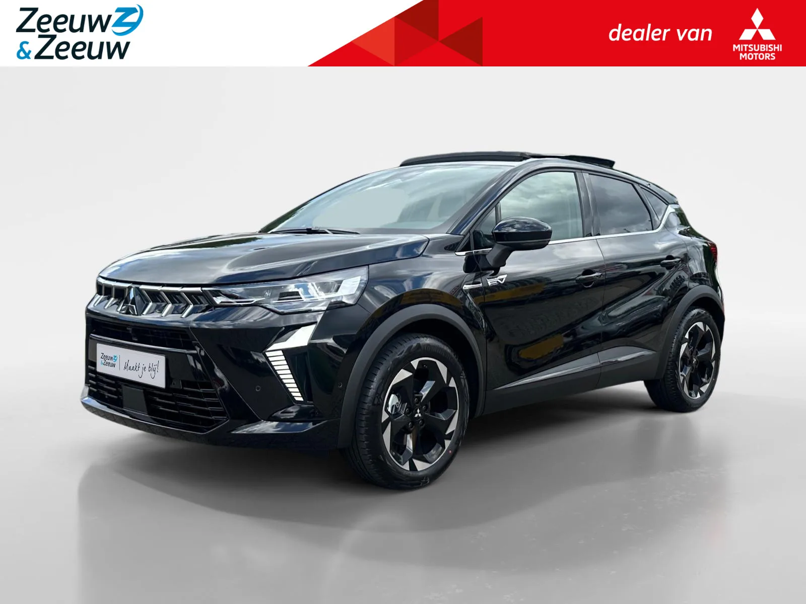 Mitsubishi ASX (2026) — foto 1