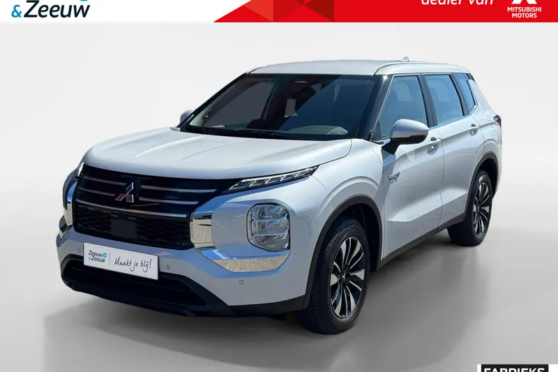 Mitsubishi Outlander (2026)