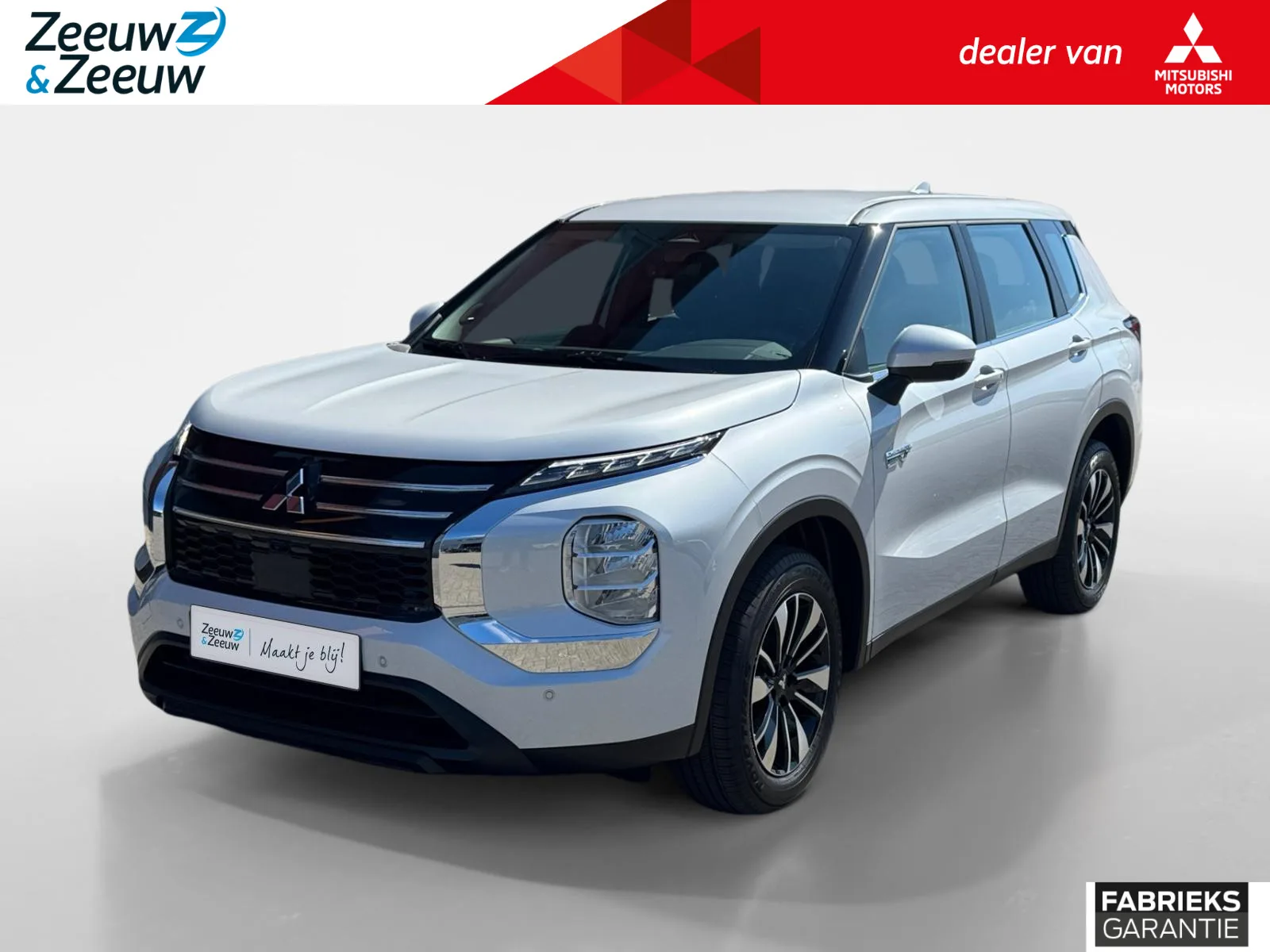 Mitsubishi Outlander (2026) — foto 1