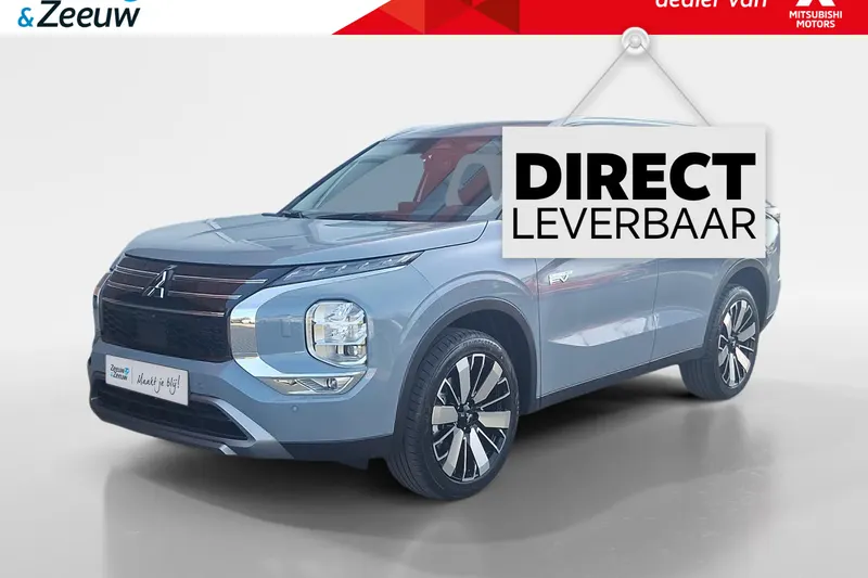 Mitsubishi Outlander (2026)