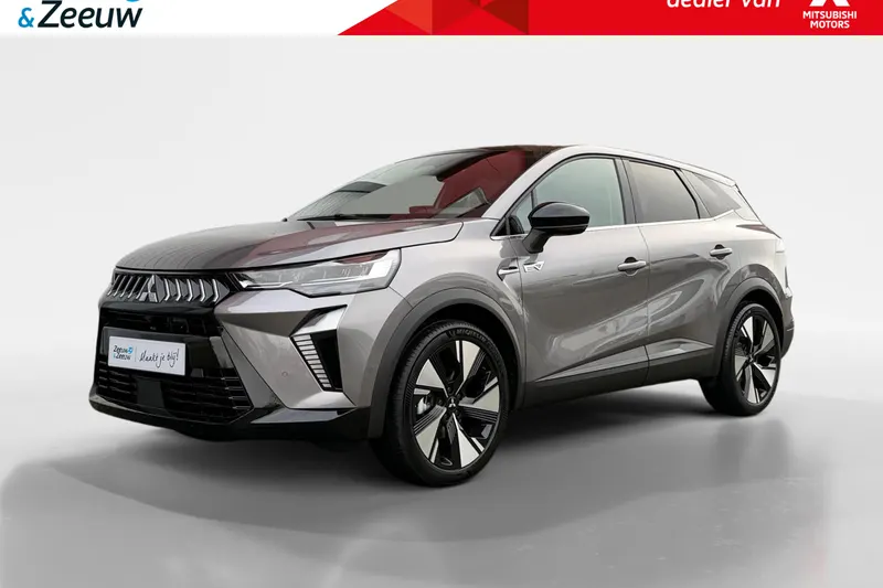 Mitsubishi Grandis (2026)