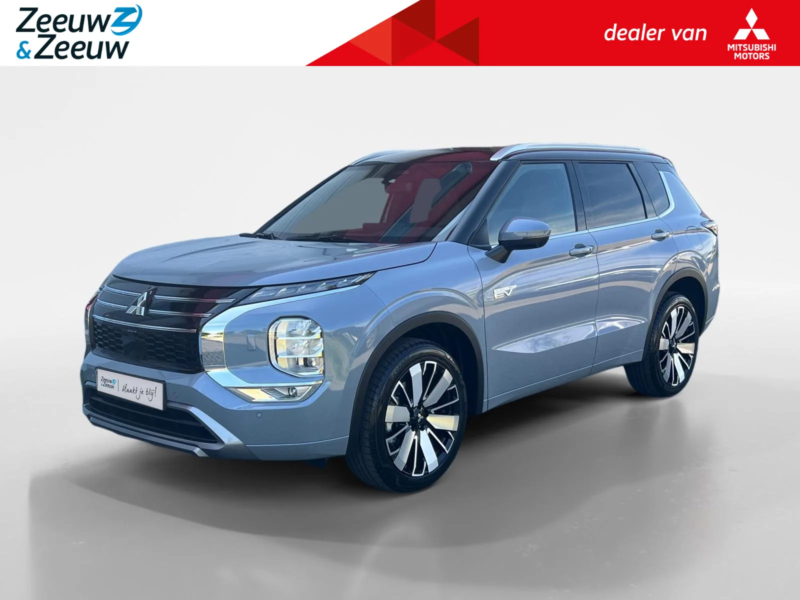 Mitsubishi Outlander (2026) — foto 1