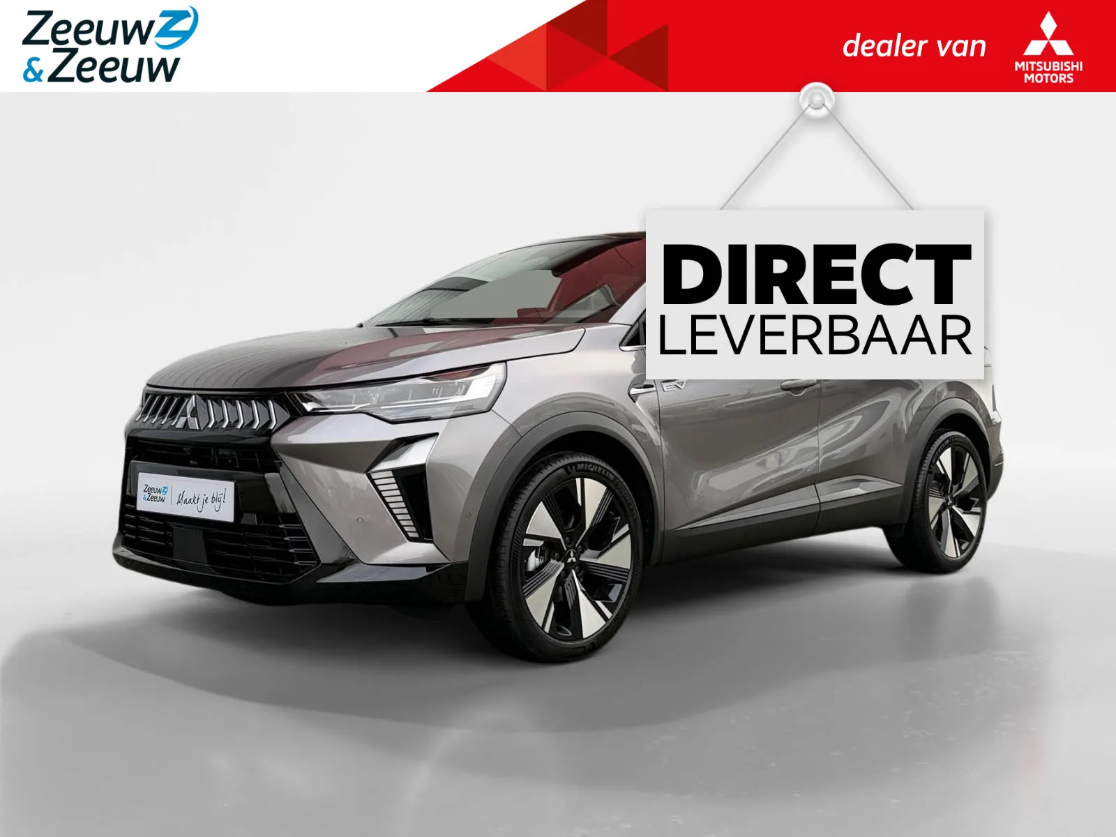 Mitsubishi Grandis (2026) — foto 1