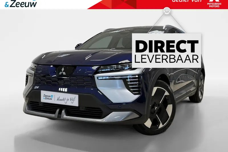 Mitsubishi Eclipse Cross (2026)