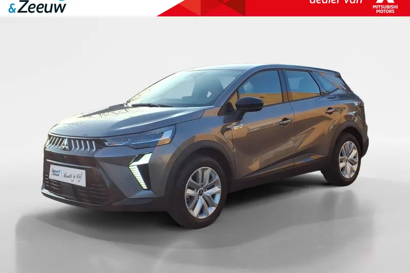 Mitsubishi Grandis (2026)