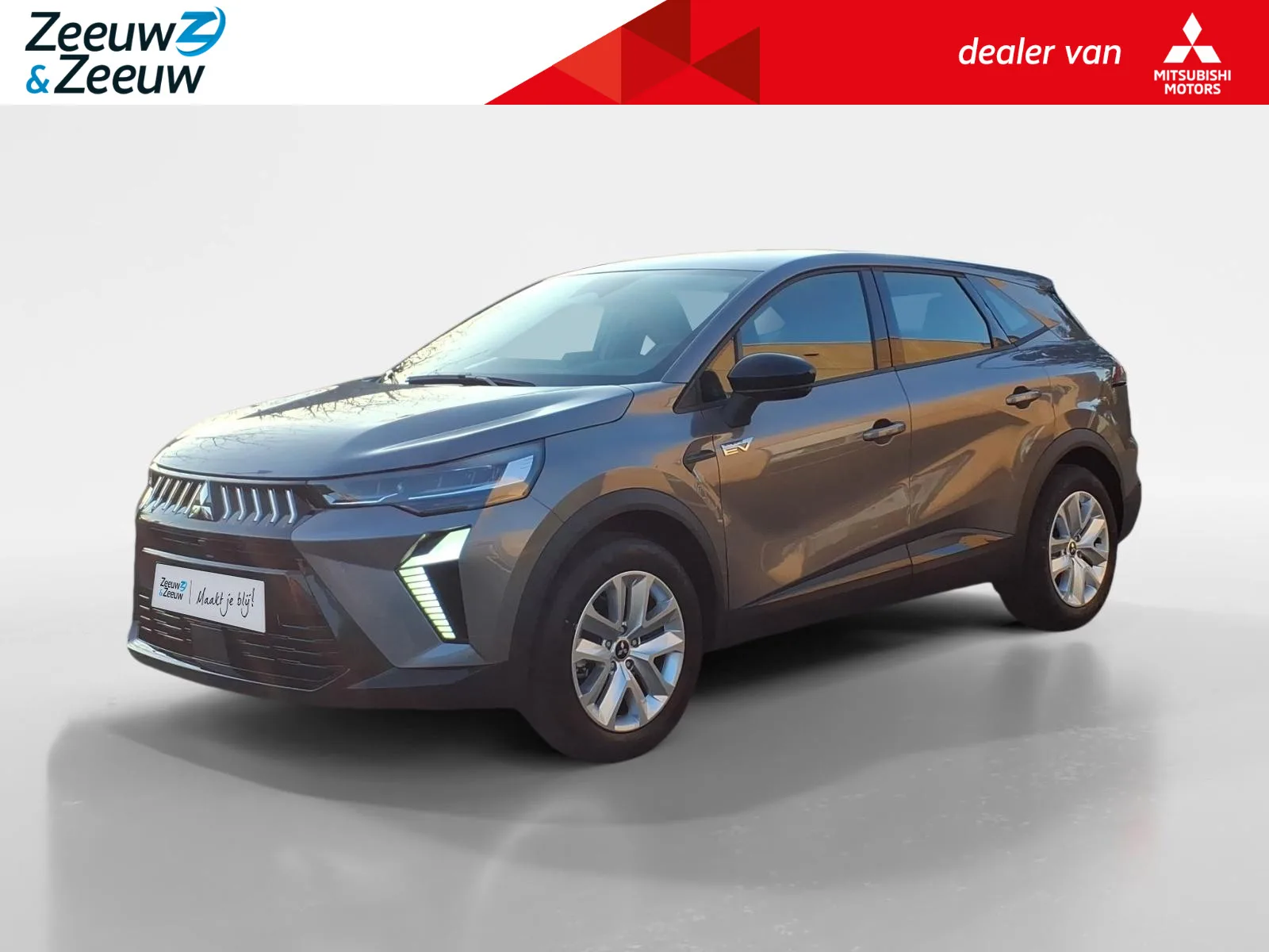 Mitsubishi Grandis (2026) — foto 1