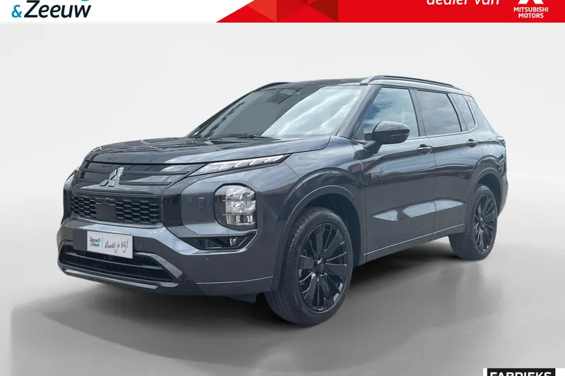 Mitsubishi Outlander (2026)