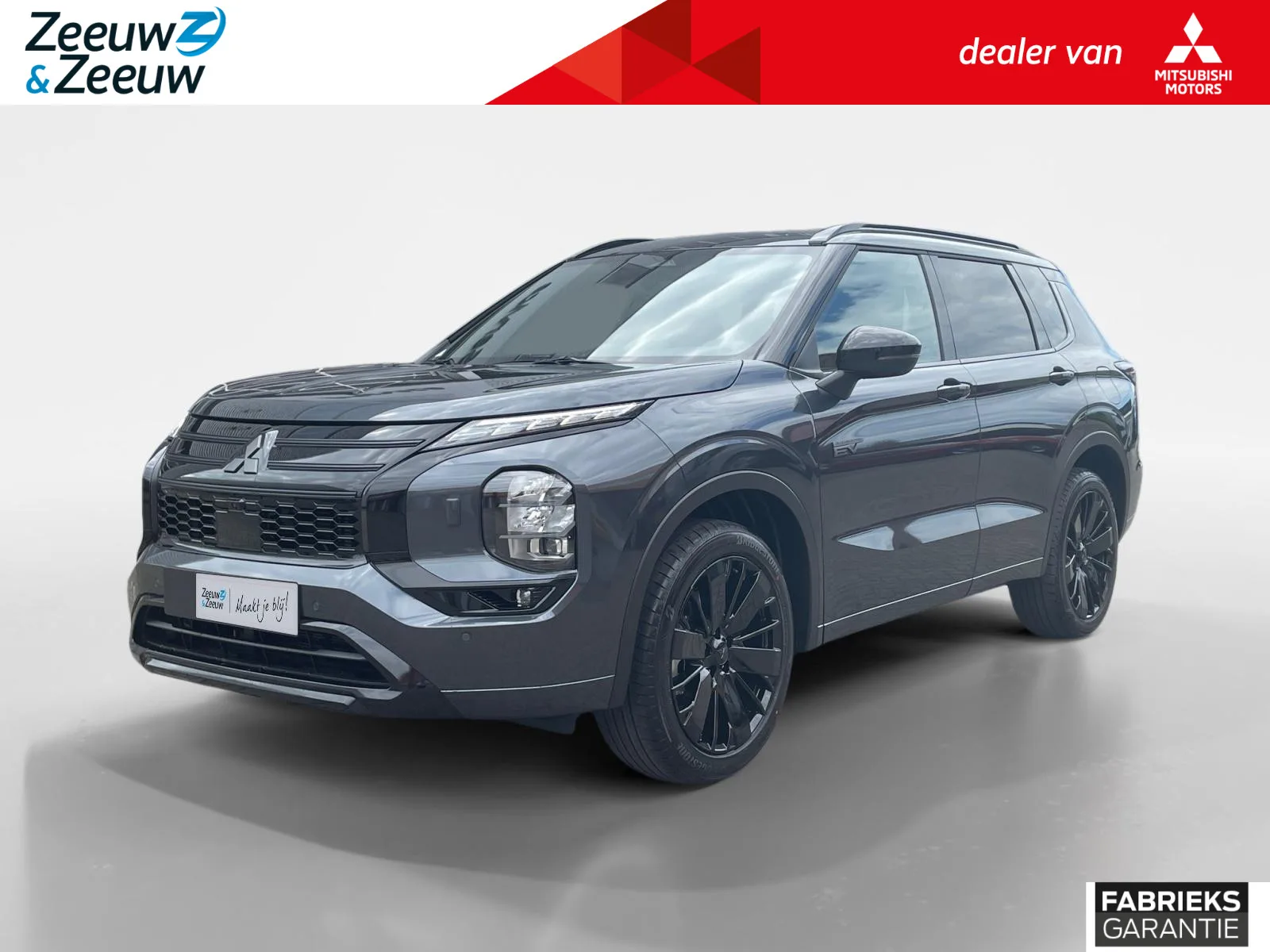 Mitsubishi Outlander (2026) — foto 1